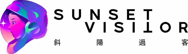 Sunsetvisitor Logo Horizontal Black