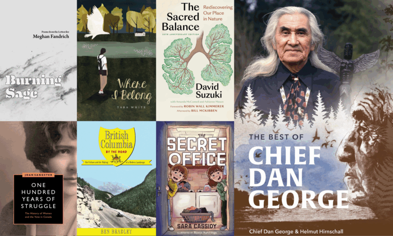2025 Autumn Titles
