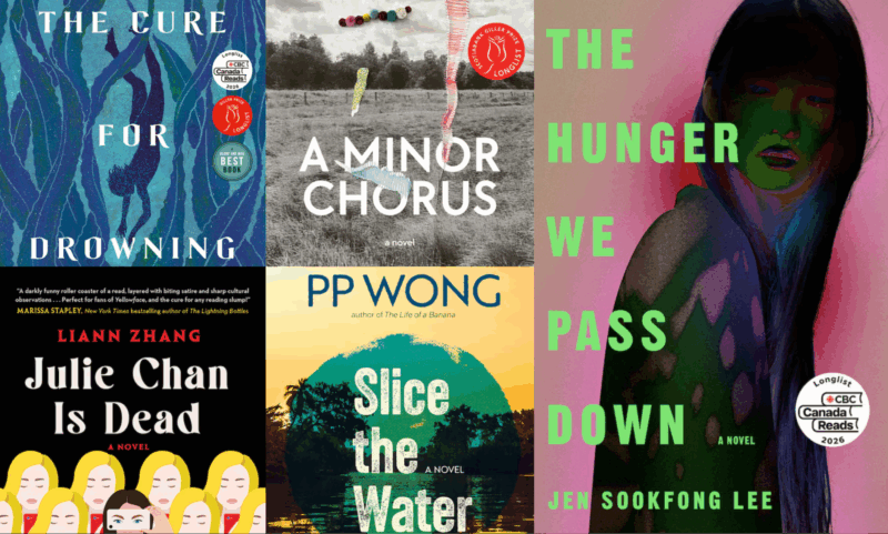CBC Canada Reads